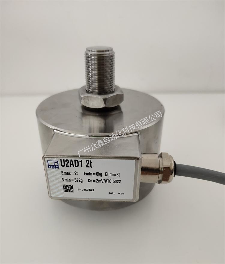 稱重傳感器好壞檢測(cè)方法