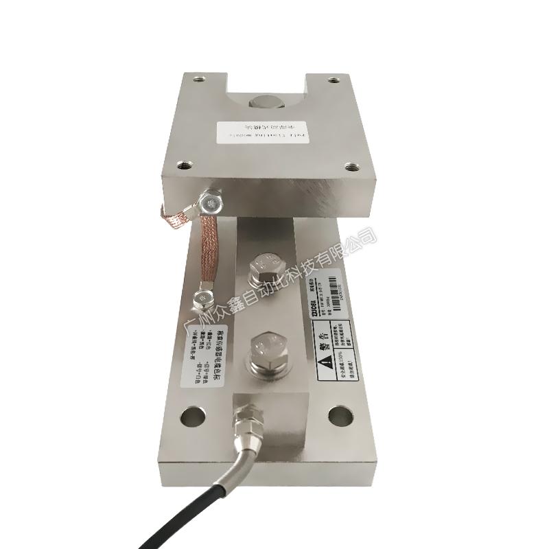 什么是稱重模塊？有什么作用？