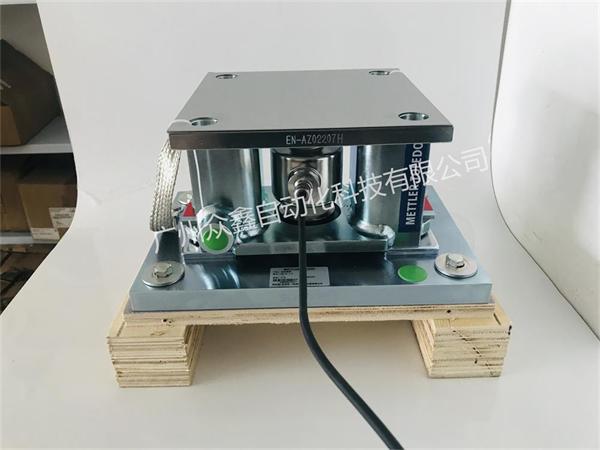 稱重模塊 稱重模塊