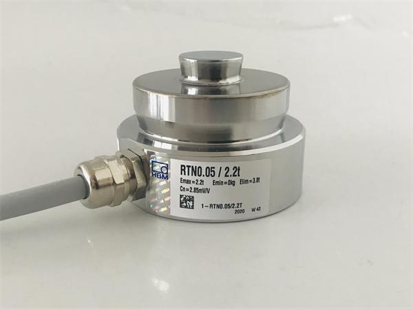 IP68防護(hù)等級(jí)稱重傳感器 稱重傳感器