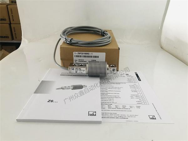 德國HBM稱重傳感器1-Z6FC4/10KG稱重傳感器實拍圖