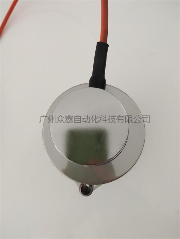 1-C16A2D1/20t稱(chēng)重傳感器