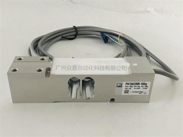 德國HBM 1-PW10AC3MR/50kg稱重傳感器實(shí)拍圖2 德國HBM 1-PW10AC3MR/50kg稱重傳感器實(shí)拍圖2