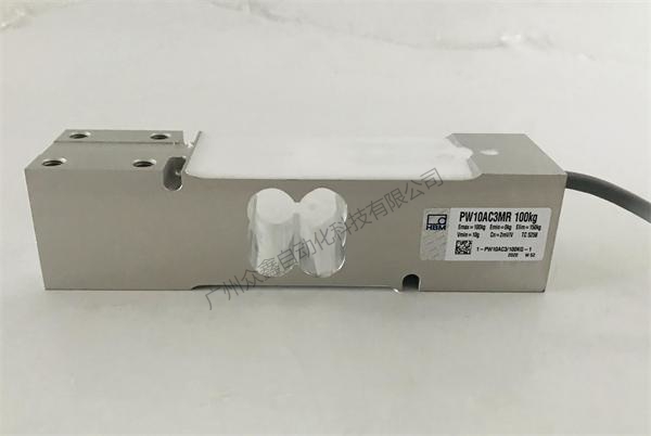 德國HBM 1-PW10AC3MR/50kg稱重傳感器實(shí)拍圖3 德國HBM 1-PW10AC3MR/50kg稱重傳感器實(shí)拍圖3
