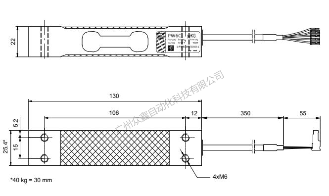 德國(guó)HBM 1-PW6CC3MR/3KG稱(chēng)重傳感器尺寸