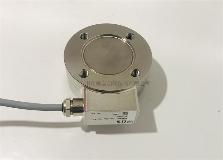 德國(guó)HBM稱(chēng)重傳感器1-C2/500KG稱(chēng)重傳感器實(shí)拍圖4