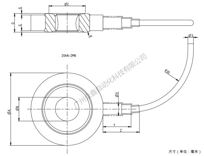 德國HBM 1-KMR+/500KN力傳感器產品尺寸1