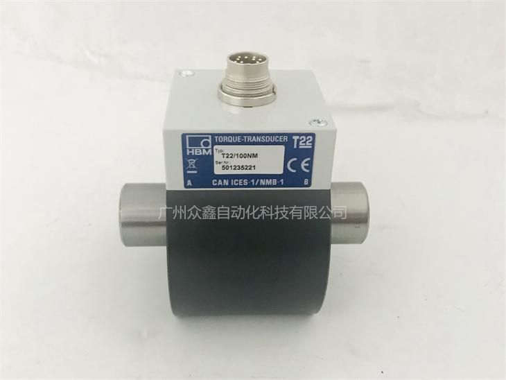 德國(guó)HBM 1-T22/0.5NM扭矩傳感器實(shí)拍圖2