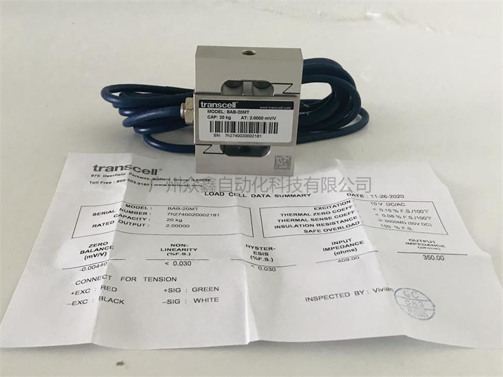 美國(guó)Transcell稱(chēng)重傳感器BAB-7.5KG傳力傳感器實(shí)拍圖1