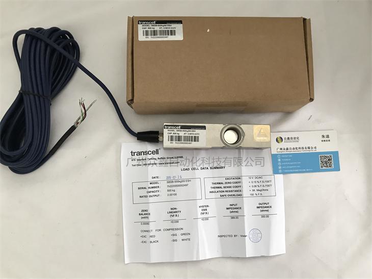 美國(guó)傳力 SBSB-7.5T稱重傳感器實(shí)拍圖1
