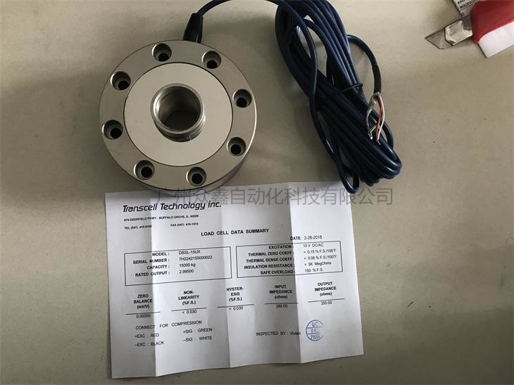 美國傳力 DBSL-1TJX稱重傳感器實(shí)拍圖2