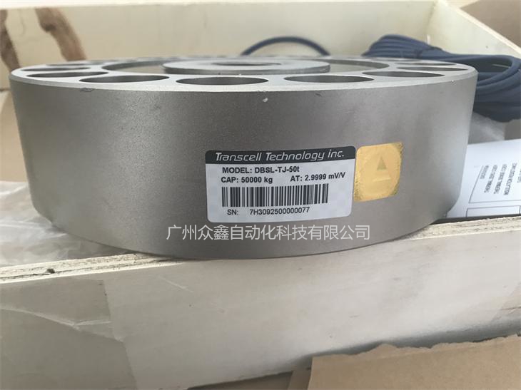 美國傳力 DBSL-TJ-50T稱重傳感器實拍圖3