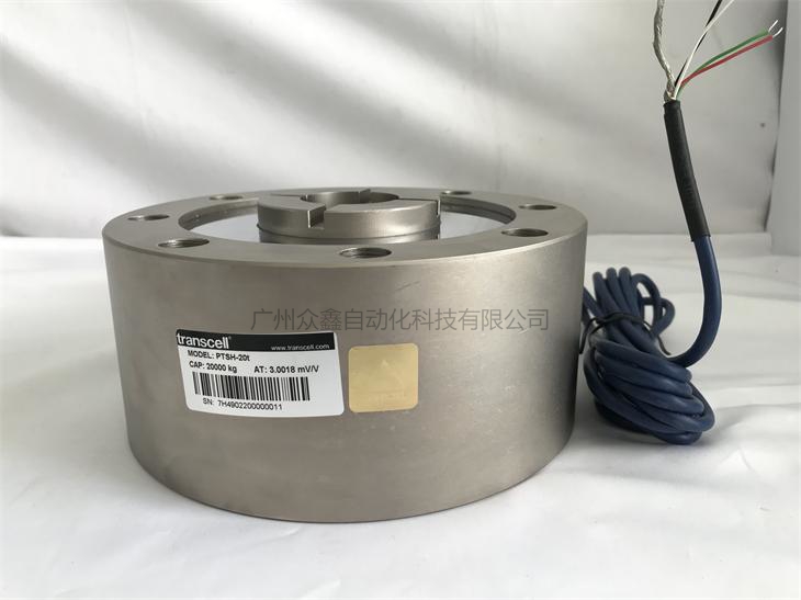 美國傳力 PTSH-500kg稱重傳感器實(shí)拍圖3