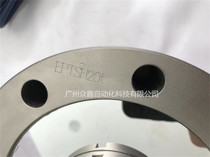 美國傳力 PTSH-500kg稱重傳感器實(shí)拍圖4