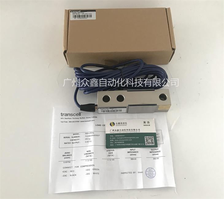 美國傳力 SBS-10T稱重傳感器圖片1