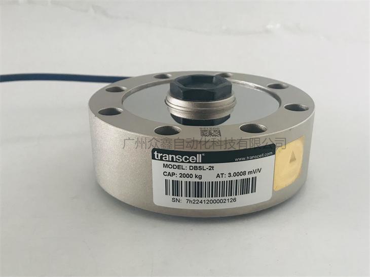 美國(guó)傳力 DBSL-30T稱重傳感器實(shí)拍圖3