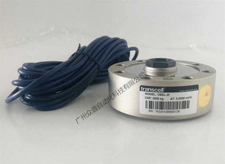 美國(guó)傳力 DBSL-30T稱重傳感器實(shí)拍圖2