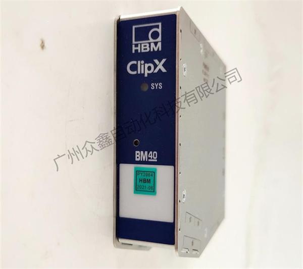 德國HBM BM40/ClipX放大器圖片