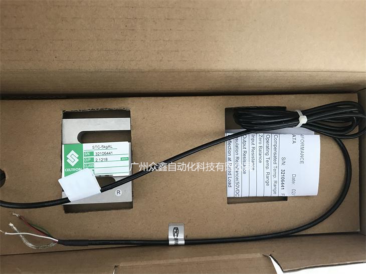 美國世銓 STC-20kgAL稱重傳感器實拍圖4