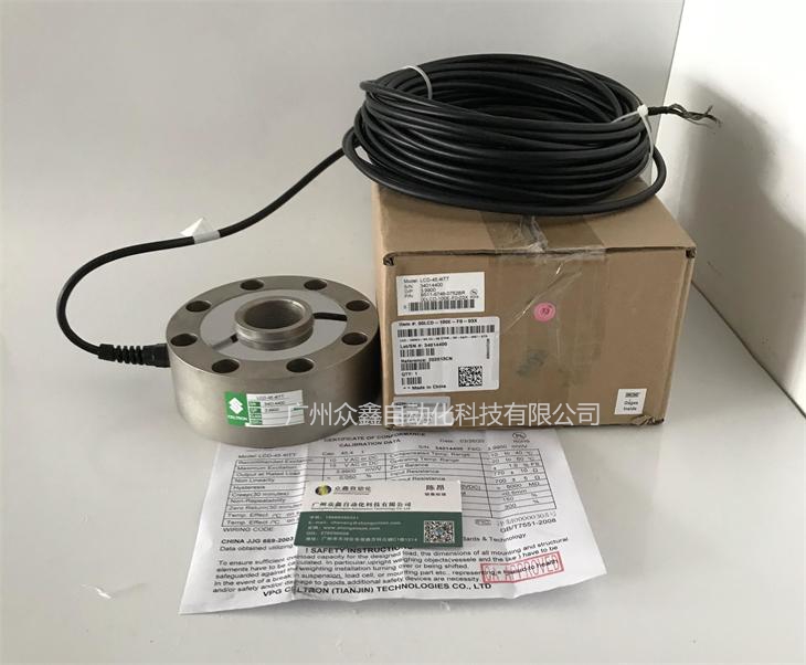 美國(guó)世銓 LCD-45.4tTT稱(chēng)重傳感器實(shí)拍圖1