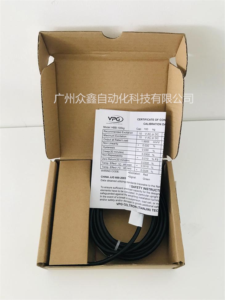 美國(guó)世銓 HBB-250kg稱重傳感器圖片4