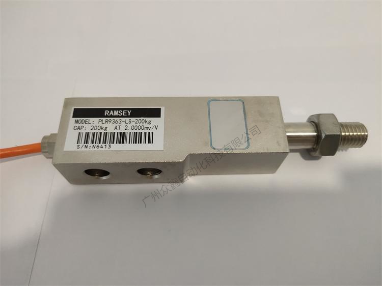 美國拉姆齊 PLR9363-LS系列稱重傳感器實拍圖2