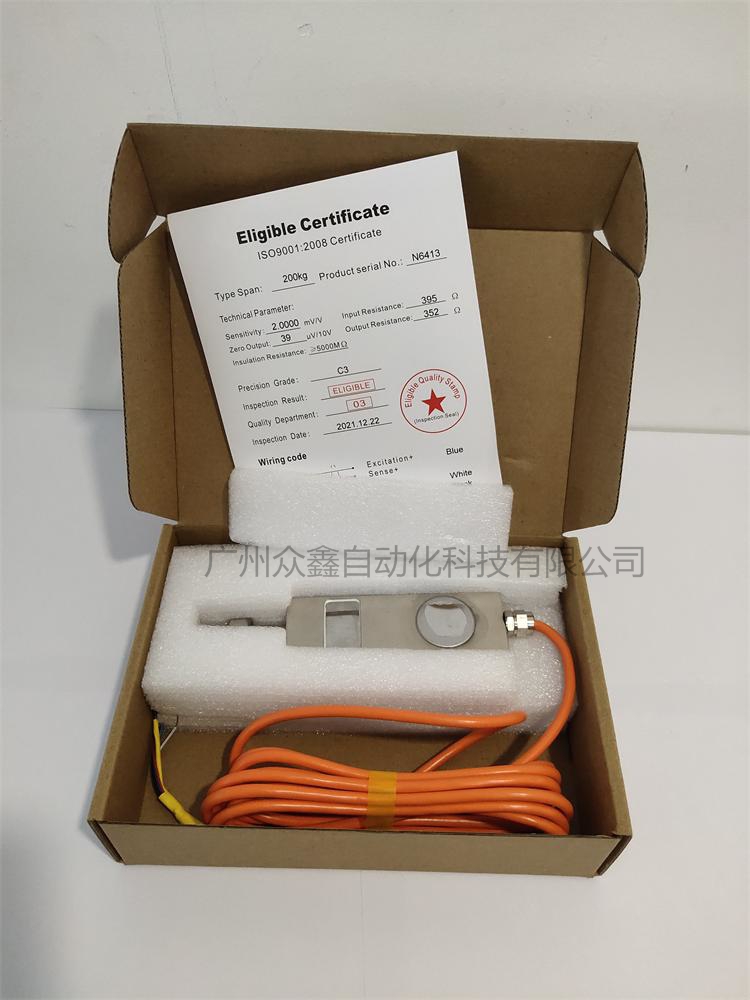 美國拉姆齊 PLR9363-LS系列稱重傳感器實拍圖5