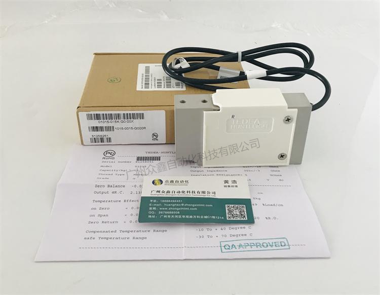 美國特迪亞 1015稱重傳感器實拍圖1