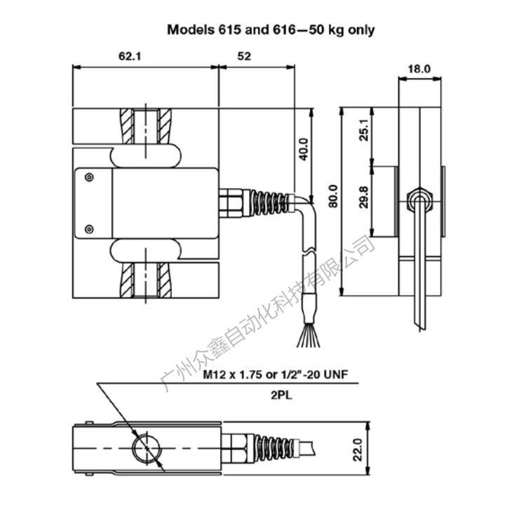 美國特迪亞 615-1000kg稱重傳感器產(chǎn)品尺寸