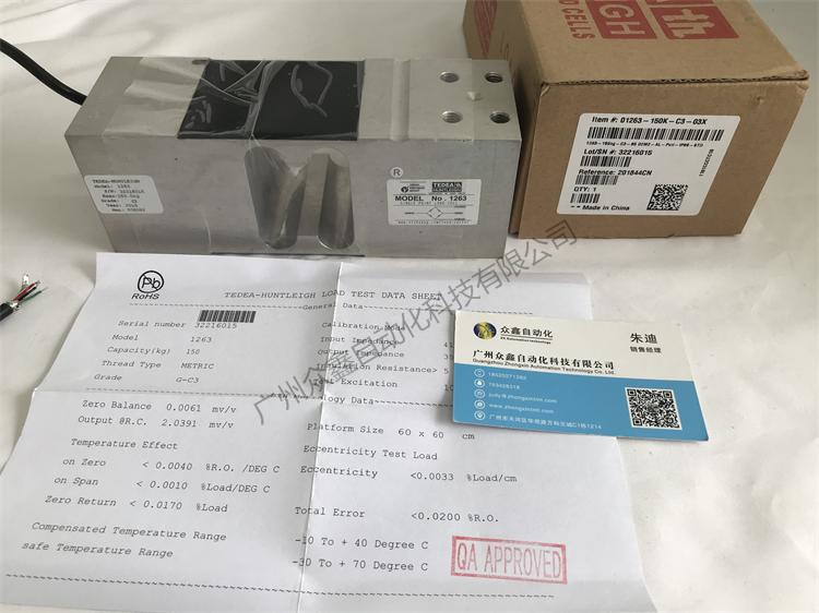 美國特迪亞 1263-50kg稱重傳感器實拍圖1