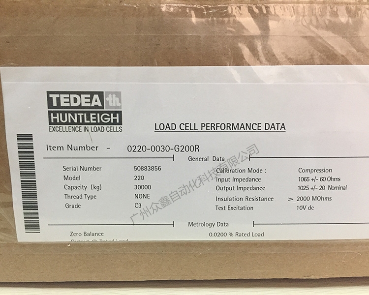 美國特迪亞 220-50T稱重傳感器實拍圖4