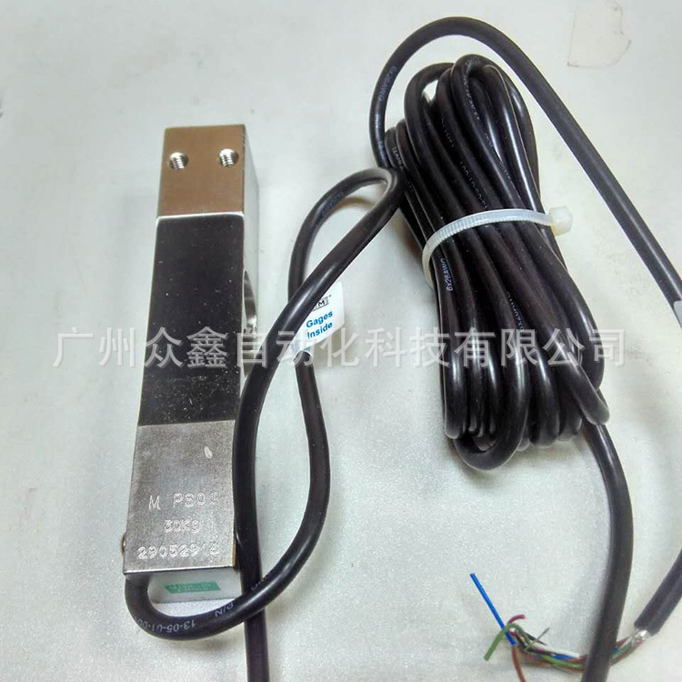 美國特迪亞 1130-7kg稱重傳感器實(shí)拍圖4