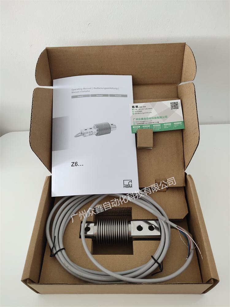 德國HBM 1-Z6FD1/1T稱重傳感器實拍圖1