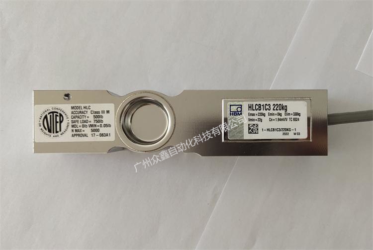 德國HBM 1-HLCB1C3/220kg稱重傳感器實拍圖2