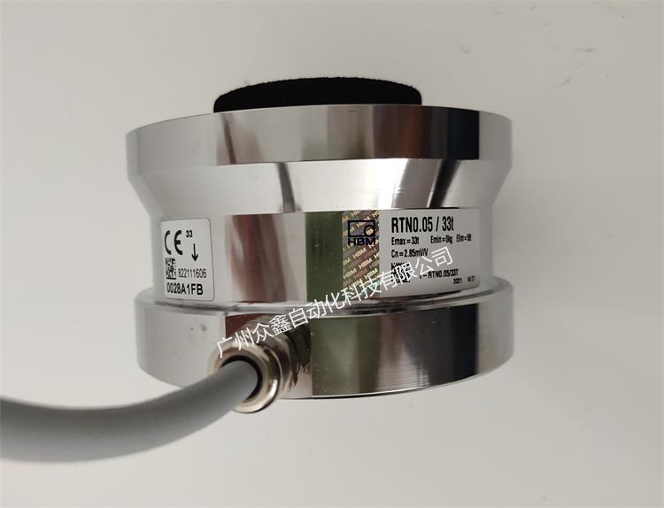 德國HBM 1-RTN0.05/47t稱重傳感器側(cè)面圖