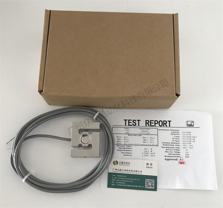 德國(guó)HBM 1-S40AC3/2t稱重傳感器實(shí)拍圖1