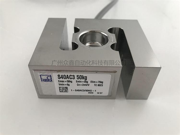 德國(guó)HBM 1-S40AC3/2t稱重傳感器實(shí)拍圖2