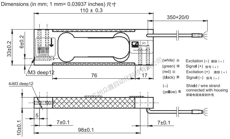 德國HBM SPL/3kg稱重傳感器產品尺寸