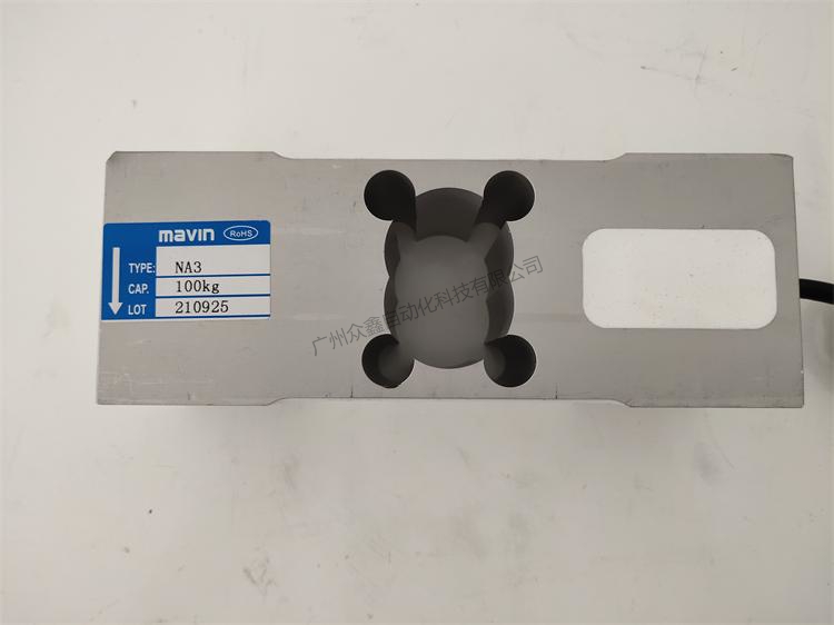 臺(tái)灣mavin NA3稱重傳感器實(shí)拍圖