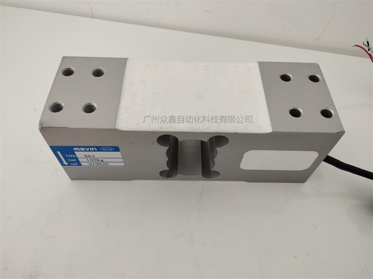 臺(tái)灣mavin NA3稱重傳感器實(shí)拍圖