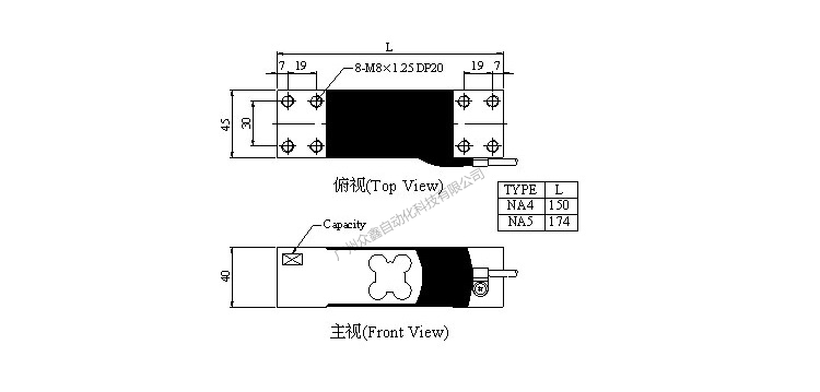臺灣mavin NA4-200kg稱重傳感器產(chǎn)品尺寸
