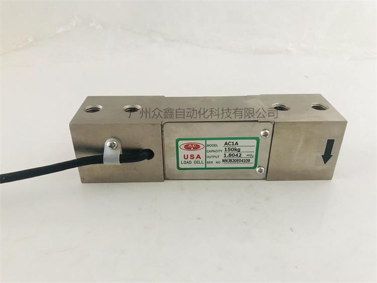 美國AC傳感器 AC1A稱重傳感器實拍圖