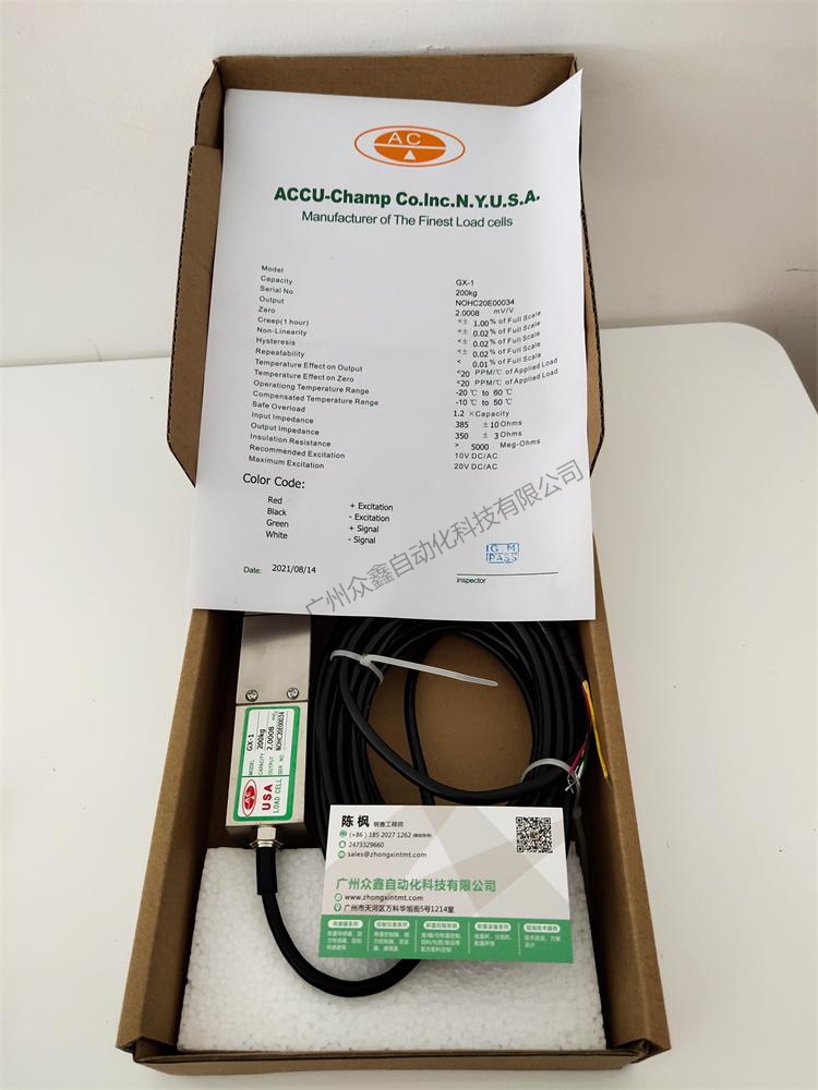 美國(guó)AC傳感器 GX-1稱重傳感器實(shí)拍圖