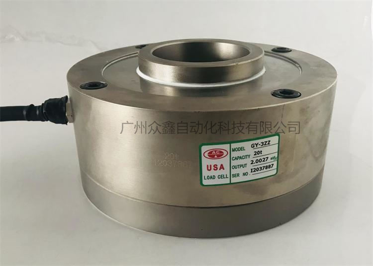 美國AC傳感器 GY-3稱重傳感器實(shí)拍圖