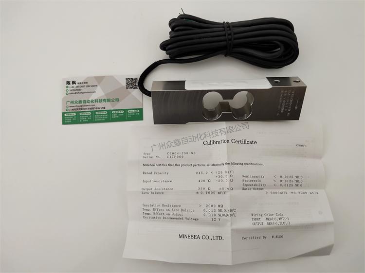 日本NMB(Minebea美蓓亞) CB004稱重傳感器實(shí)拍圖