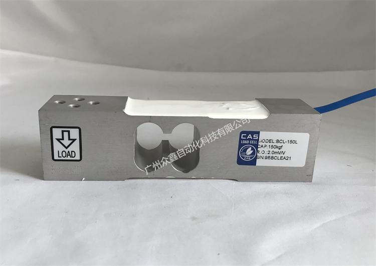 韓國凱士CAS品牌 BCL-60L至BCL-200L稱重傳感器實拍圖