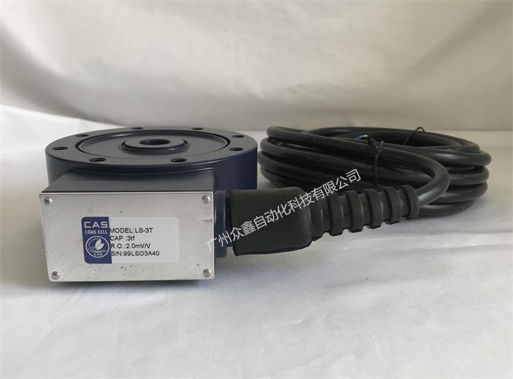 韓國(guó)凱士 LS稱重傳感器實(shí)拍圖