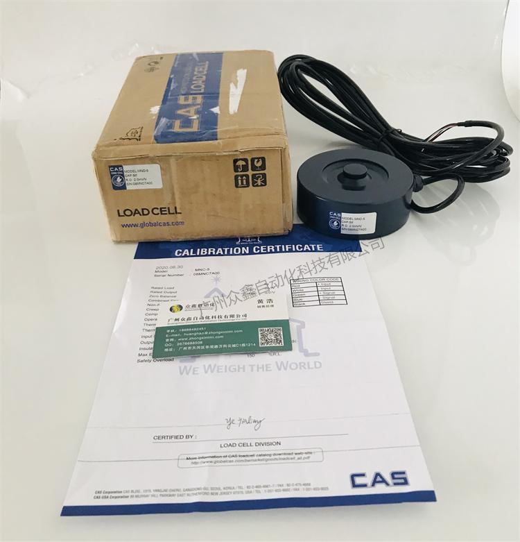 韓國凱士 MNC稱重傳感器實拍圖