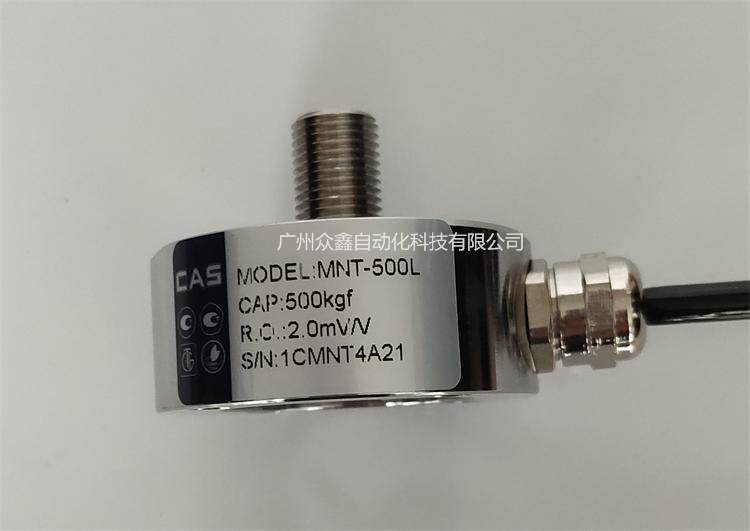 韓國凱士 MNT稱重傳感器實拍圖