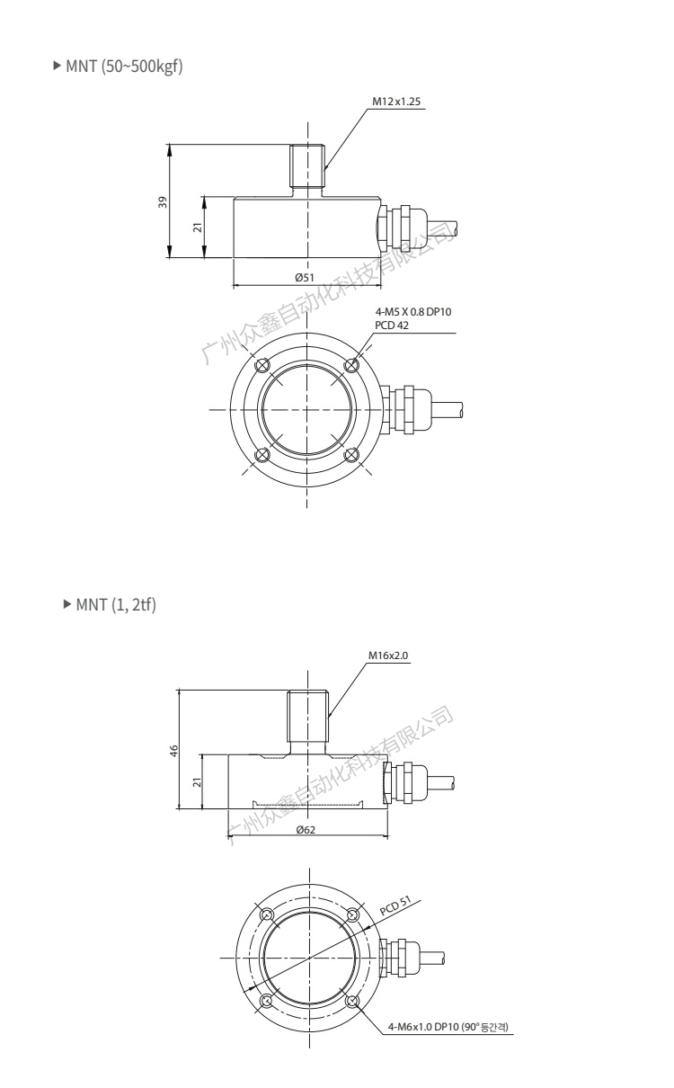 韓國凱士 MNT-50L稱重傳感器產(chǎn)品尺寸